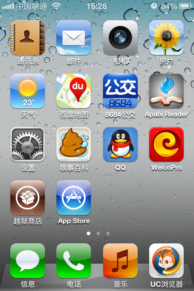 ƻiPhone4S 16GBͼ