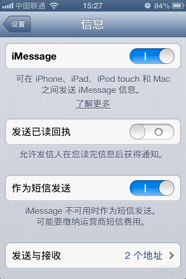 ƻiPhone4S 16GBͼ