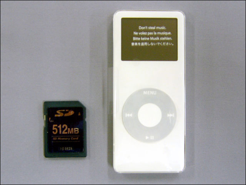 苹果iPod nano7