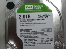 2TB SATA3 64M