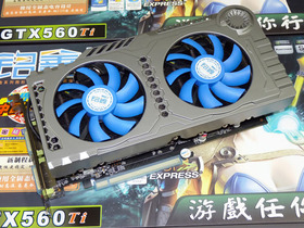 ӽGTX560Ti-2GBD5 йҰ