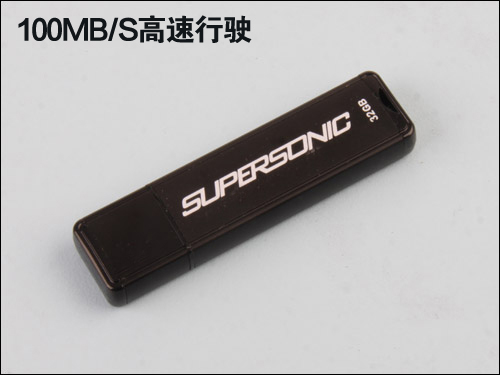 博帝超音速 USB3.0