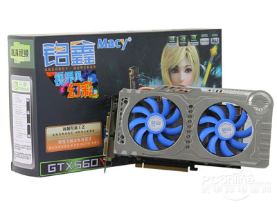 ӽGTX560N-1GBD5òʰͼ