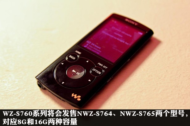 NWZ-S764 8Gͼ