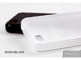 Freeson iPhone4TPU