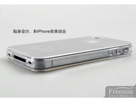 Freeson iPhone4TPU