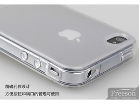 Freeson iPhone4TPU