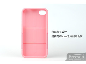 Freeson iPhone4ͨ 