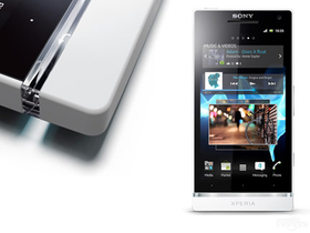 LT26i(Xperia S)