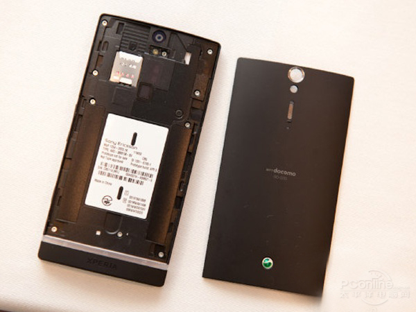 LT26i(Xperia S)ͼ