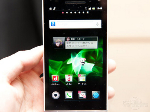 索尼LT26i(Xperia S)