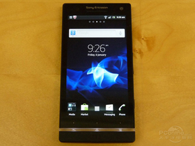 LT26i(Xperia S)