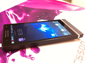 LT26i(Xperia S)