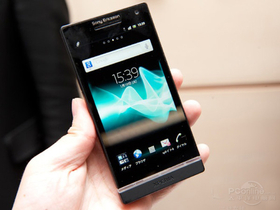 LT26i(Xperia S)