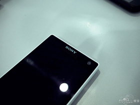 LT26i(Xperia S)