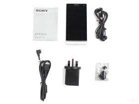 LT26i(Xperia S)