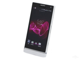 LT26i(Xperia S)