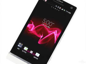 LT26i(Xperia S)