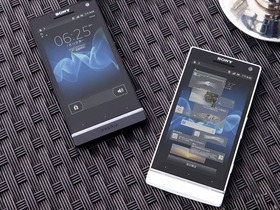 LT26i(Xperia S)