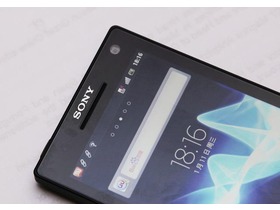 LT26i(Xperia S)