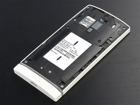 LT26i(Xperia S)