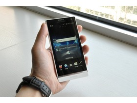 LT26i(Xperia S)