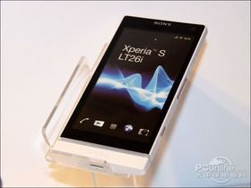 LT26i(Xperia S)