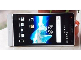 LT26i(Xperia S)