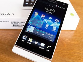 LT26i(Xperia S)