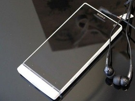 LT26i(Xperia S)