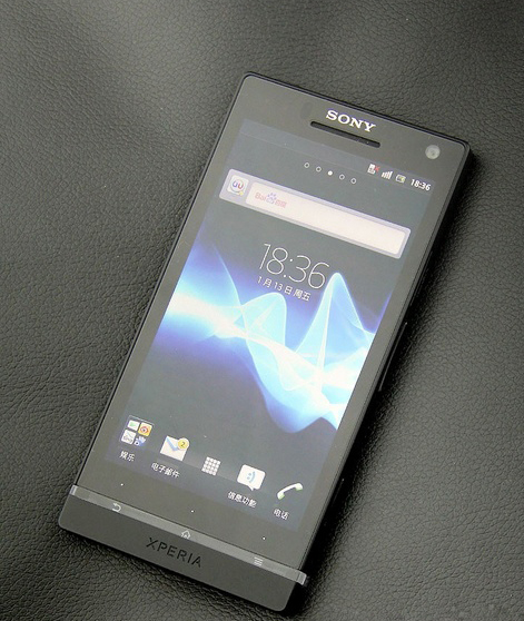 LT26i(Xperia S)ͼ