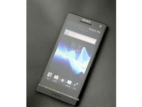 LT26i(Xperia S)