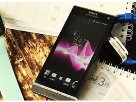 LT26i(Xperia S)