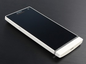 LT26i(Xperia S)