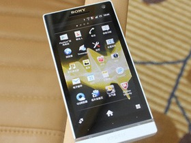 LT26i(Xperia S)