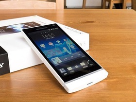 LT26i(Xperia S)