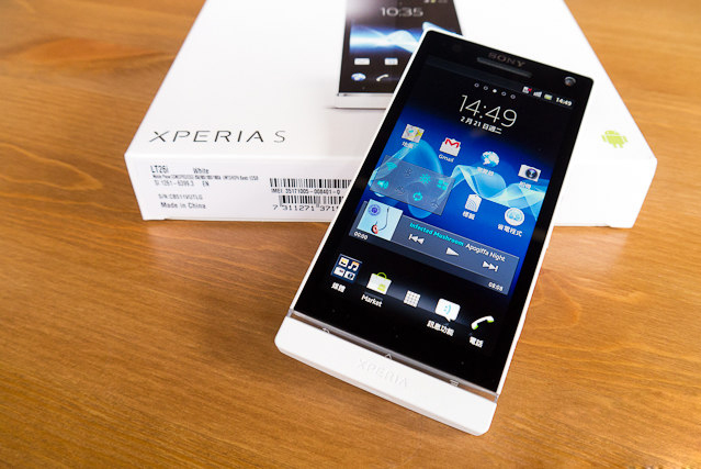 LT26i(Xperia S)ͼ