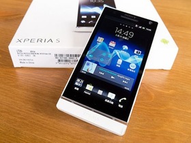 LT26i(Xperia S)