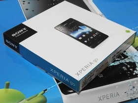 LT26i(Xperia S)