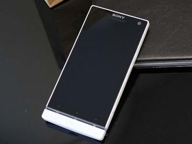 LT26i(Xperia S)