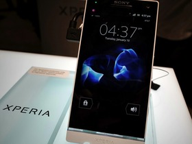 LT26i(Xperia S)