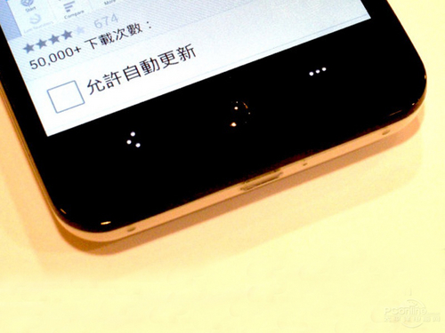 魅族MX四核32GB