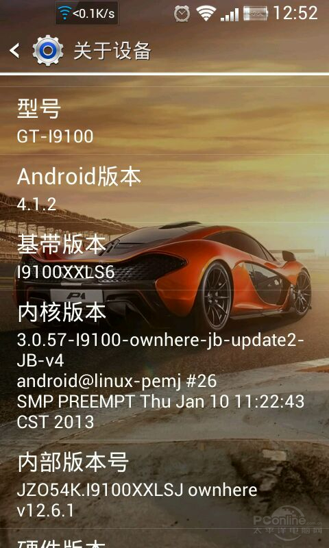 I9100Gͼ