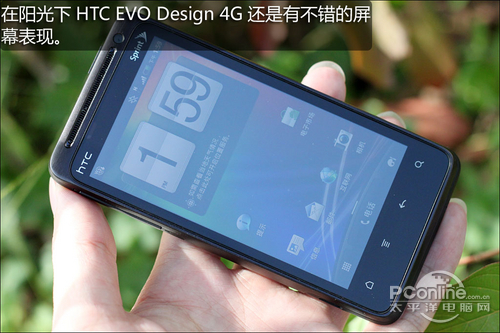 HTC EVO Design 4G