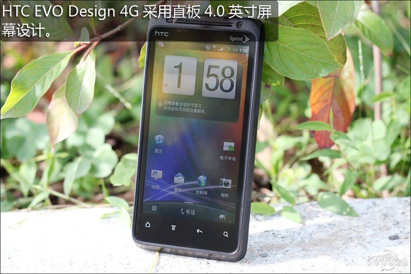 HTC EVO Design 4Gͼ