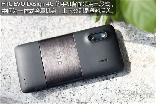 HTC EVO Design 4G