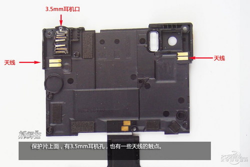 小米3移动版 16GB