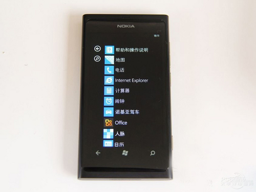 诺基亚Lumia 800