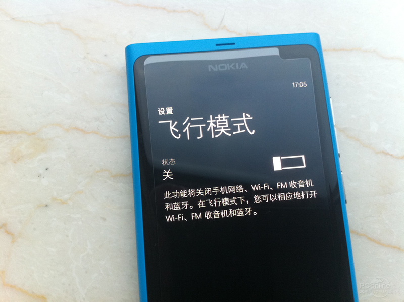 ŵLumia 800ͼ