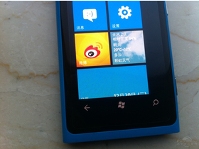 ŵLumia 800